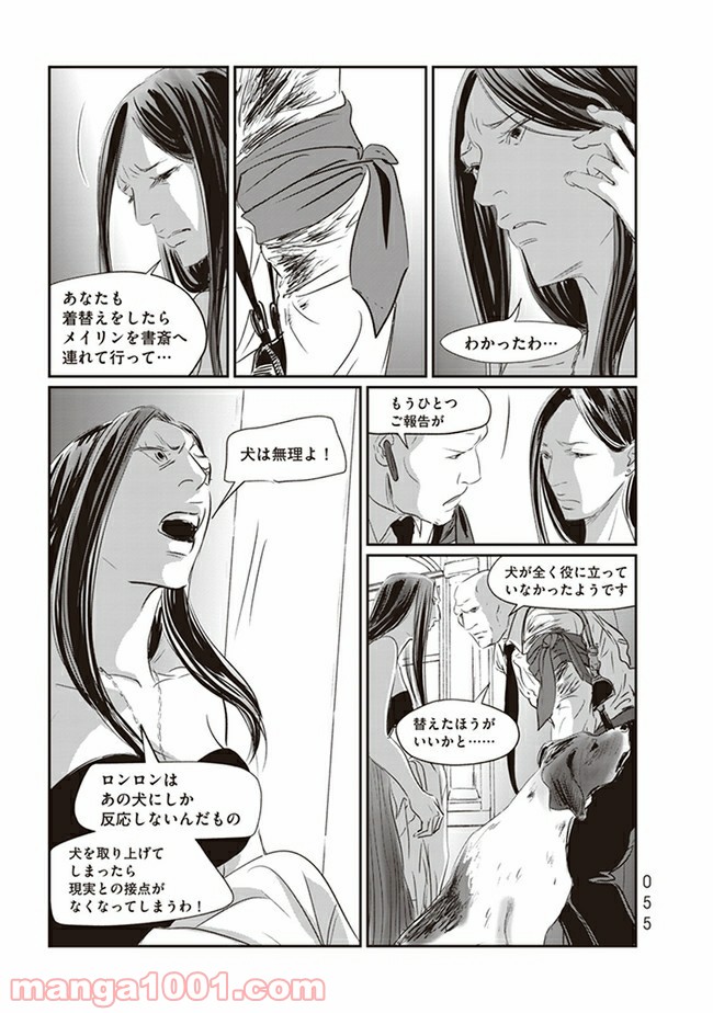 P53