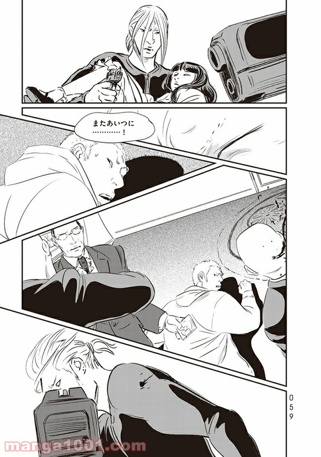 P57