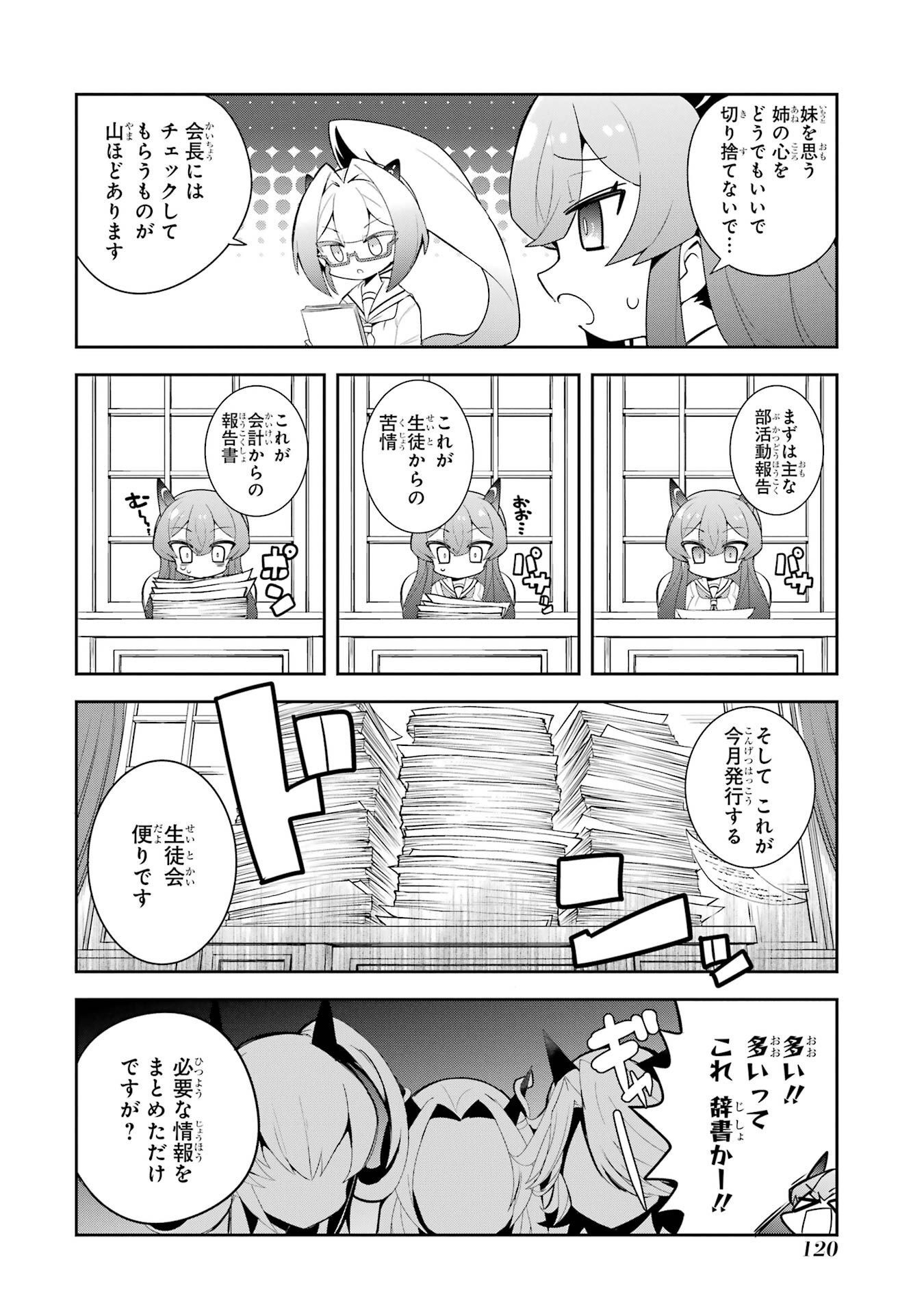 P40
