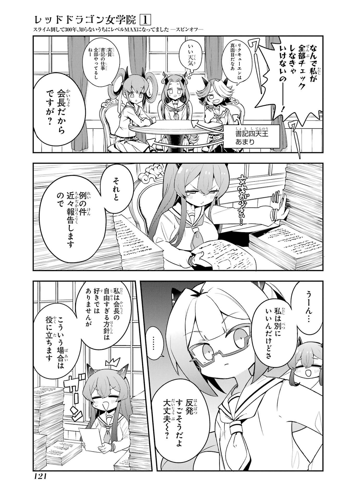 P41