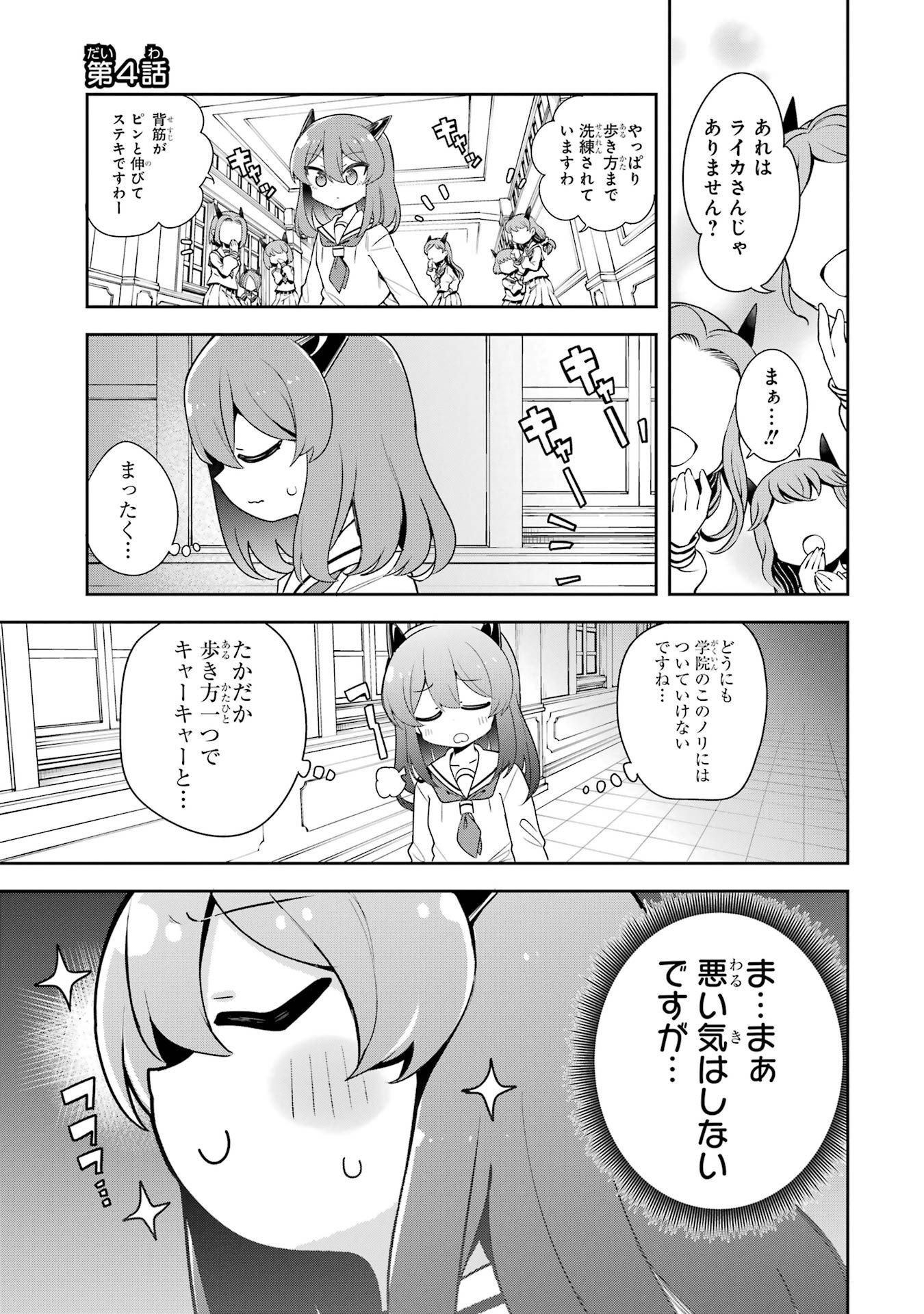 P43
