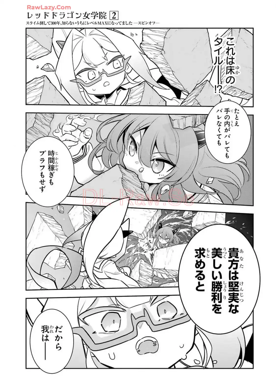 P27