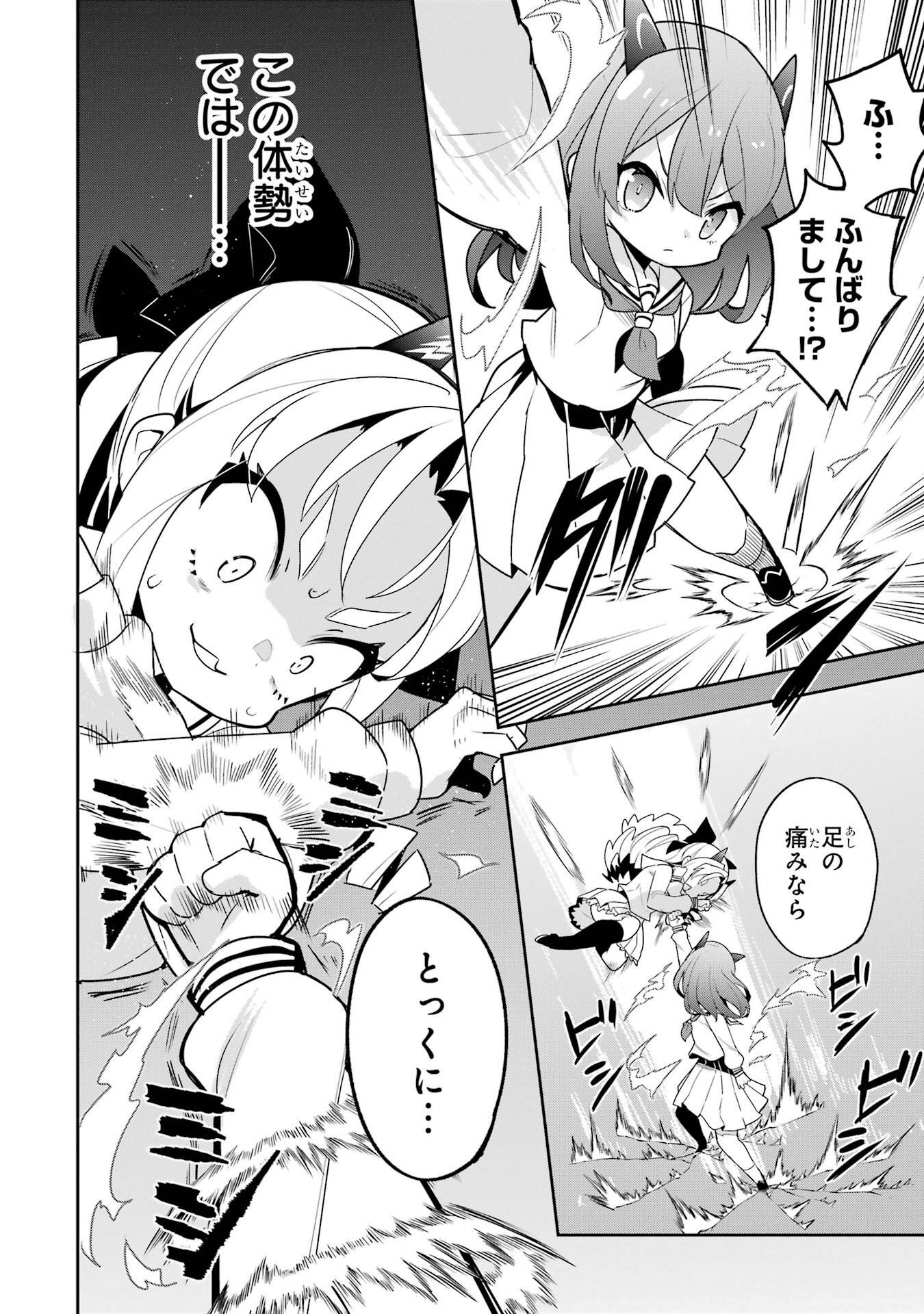 P34
