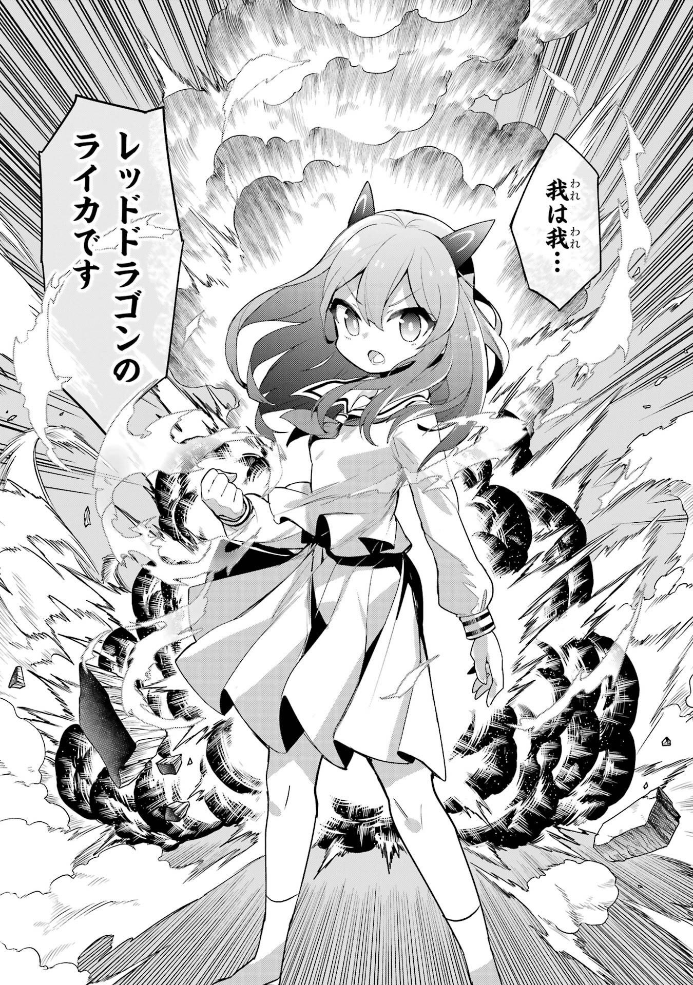 P37