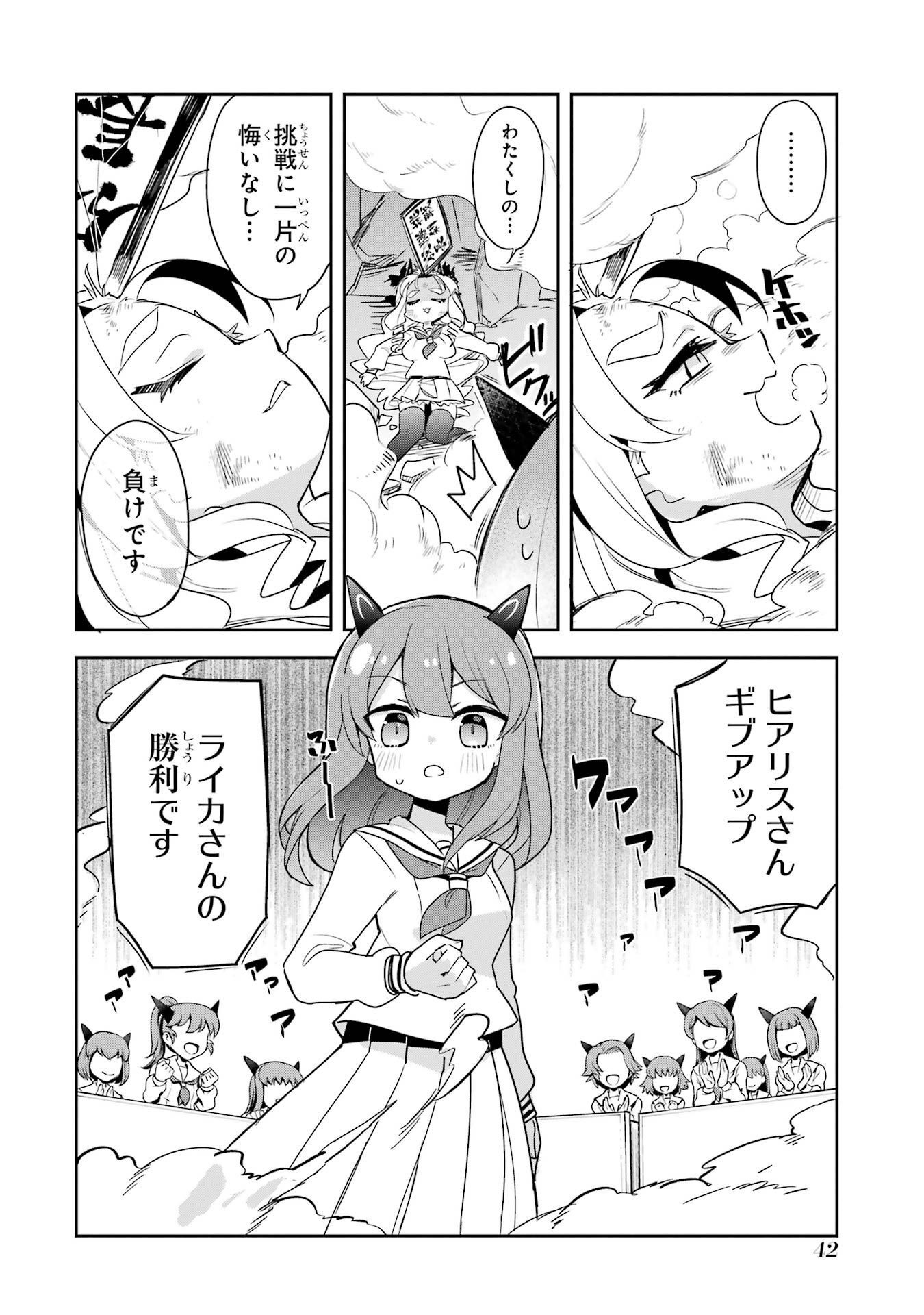 P40