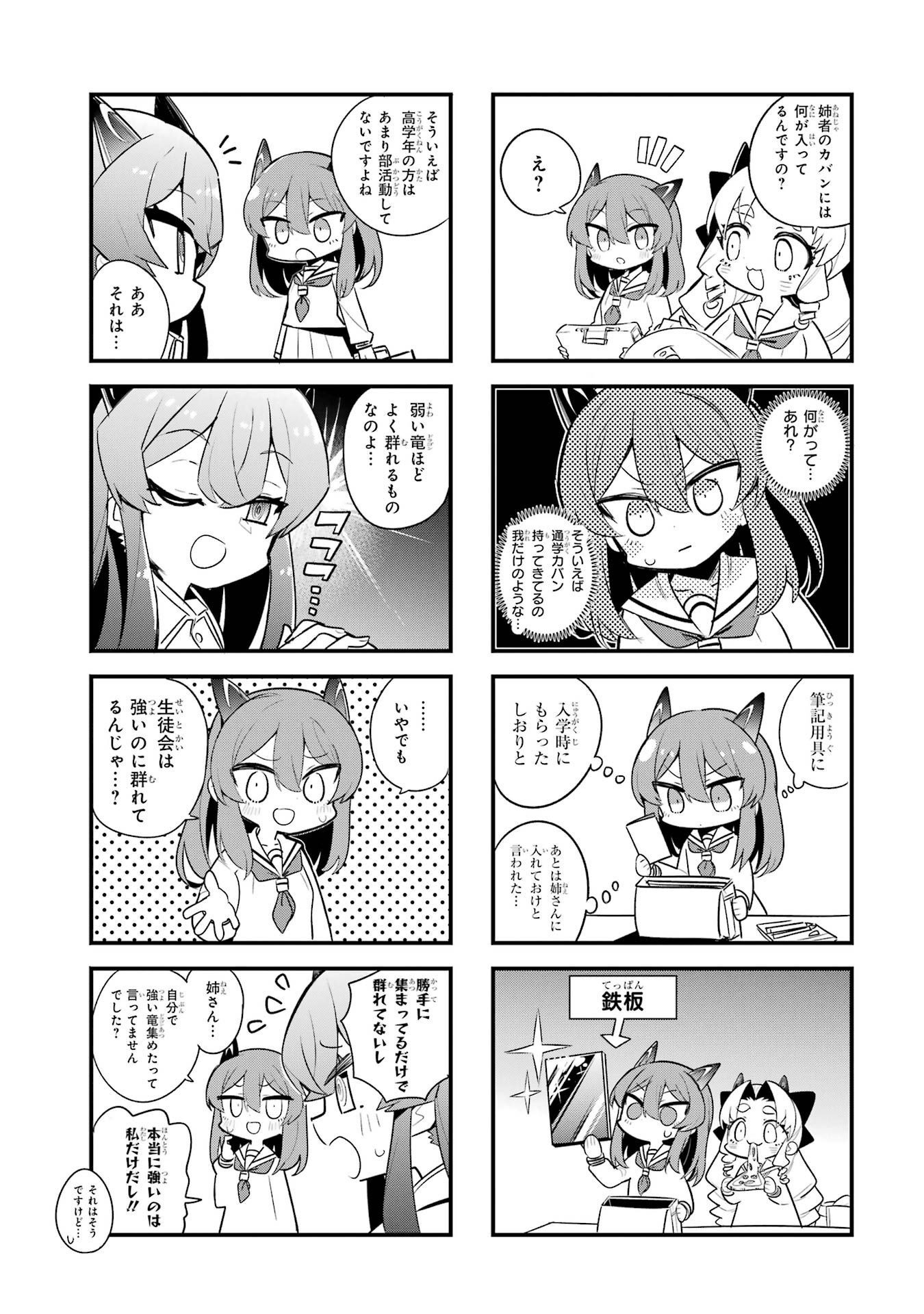 P33