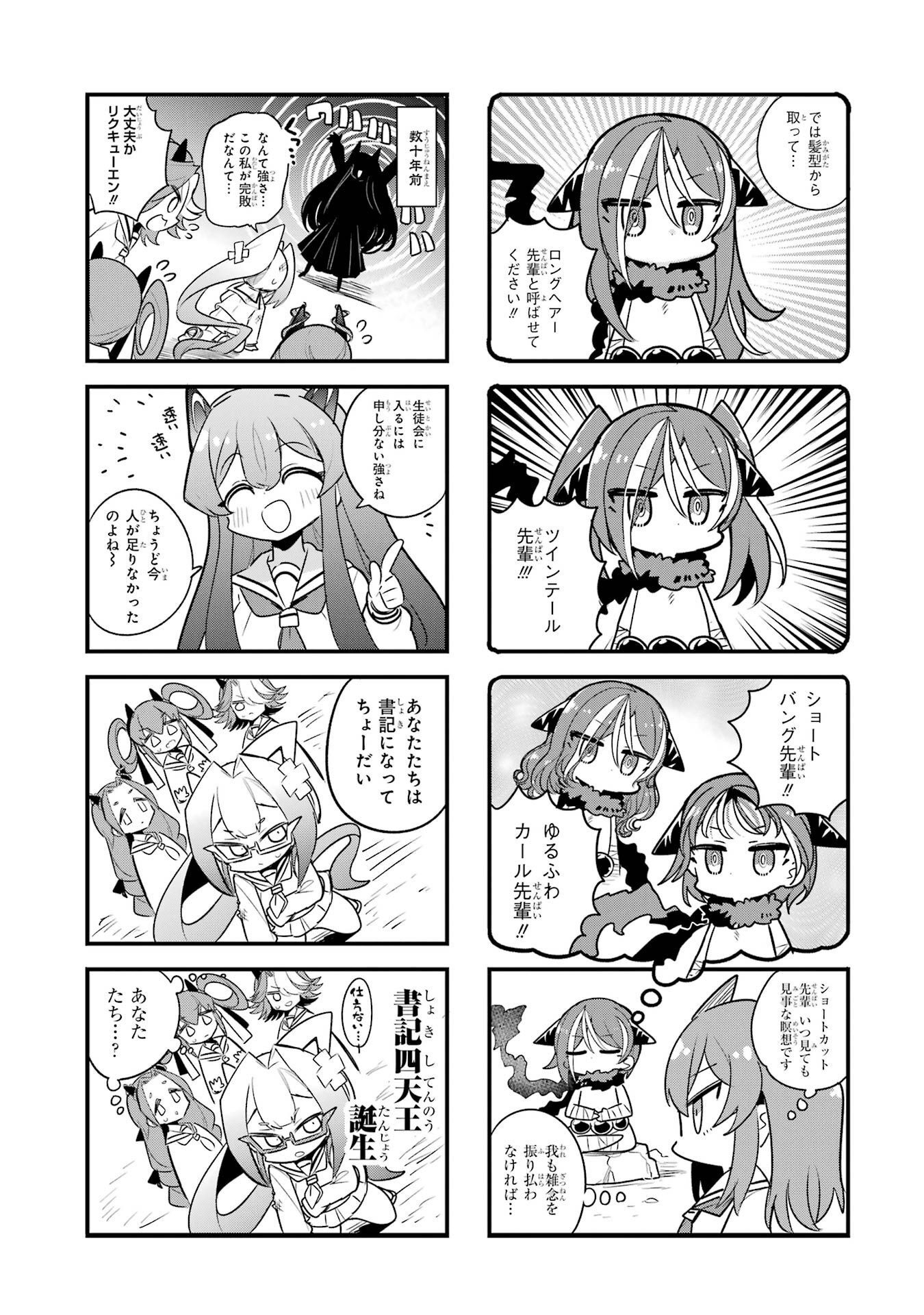 P34