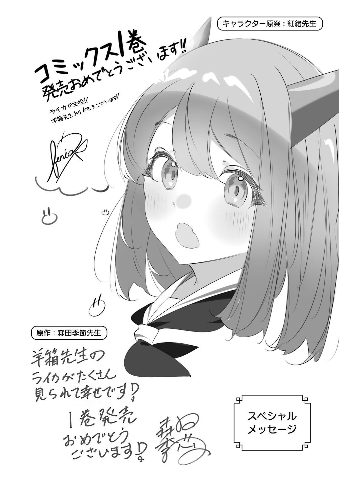 P37