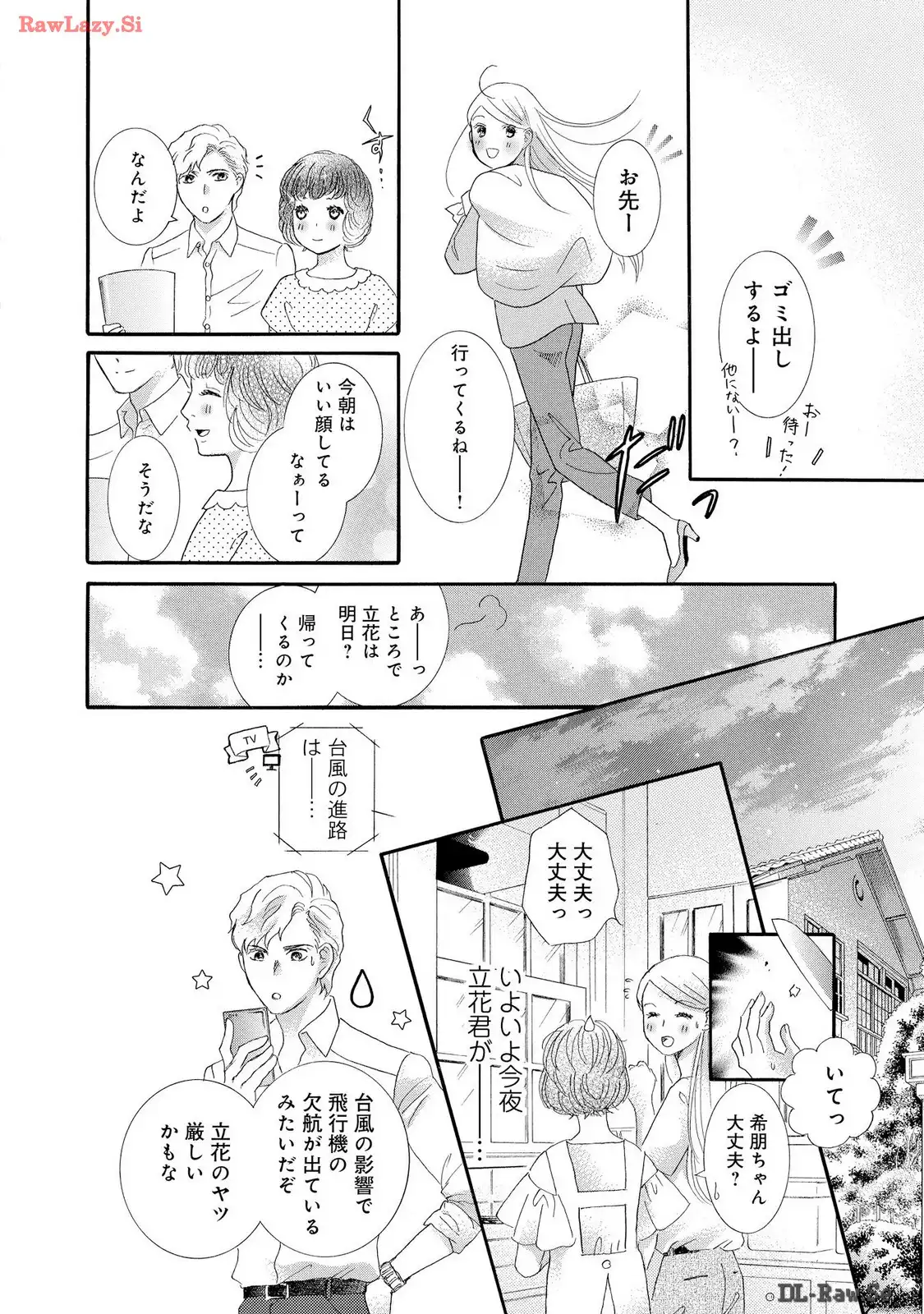 P22