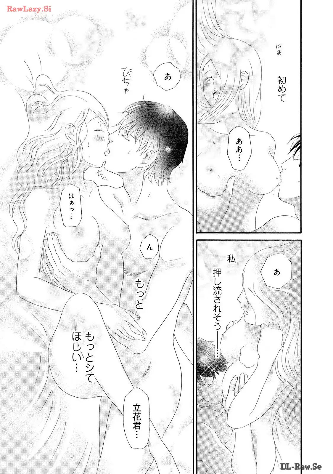 P33