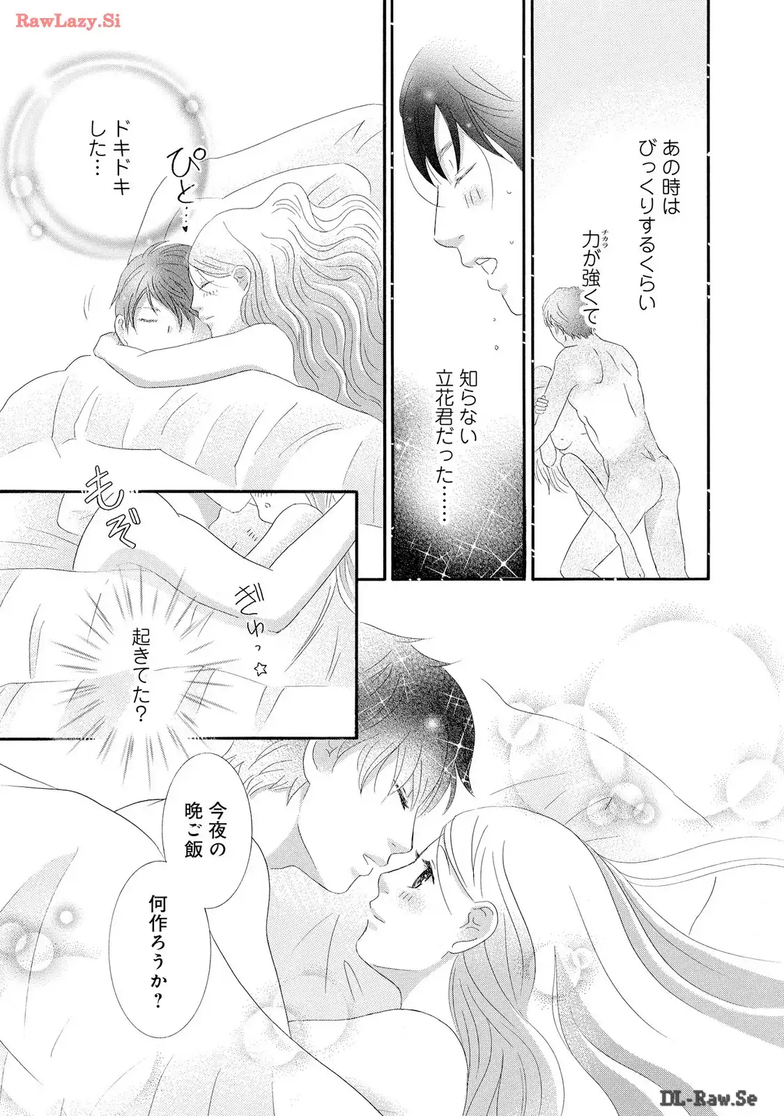 P39