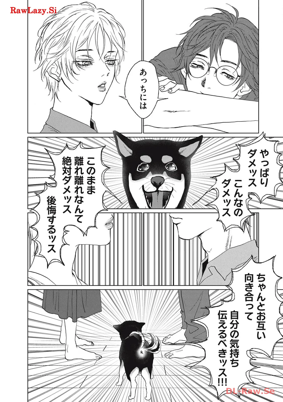 P32