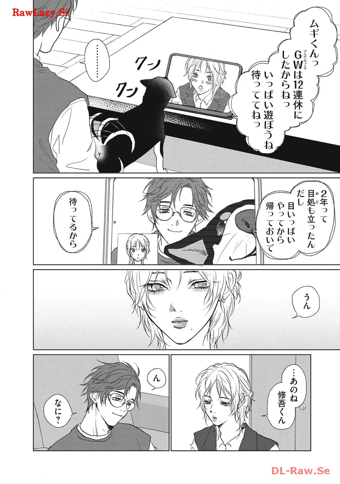 P42