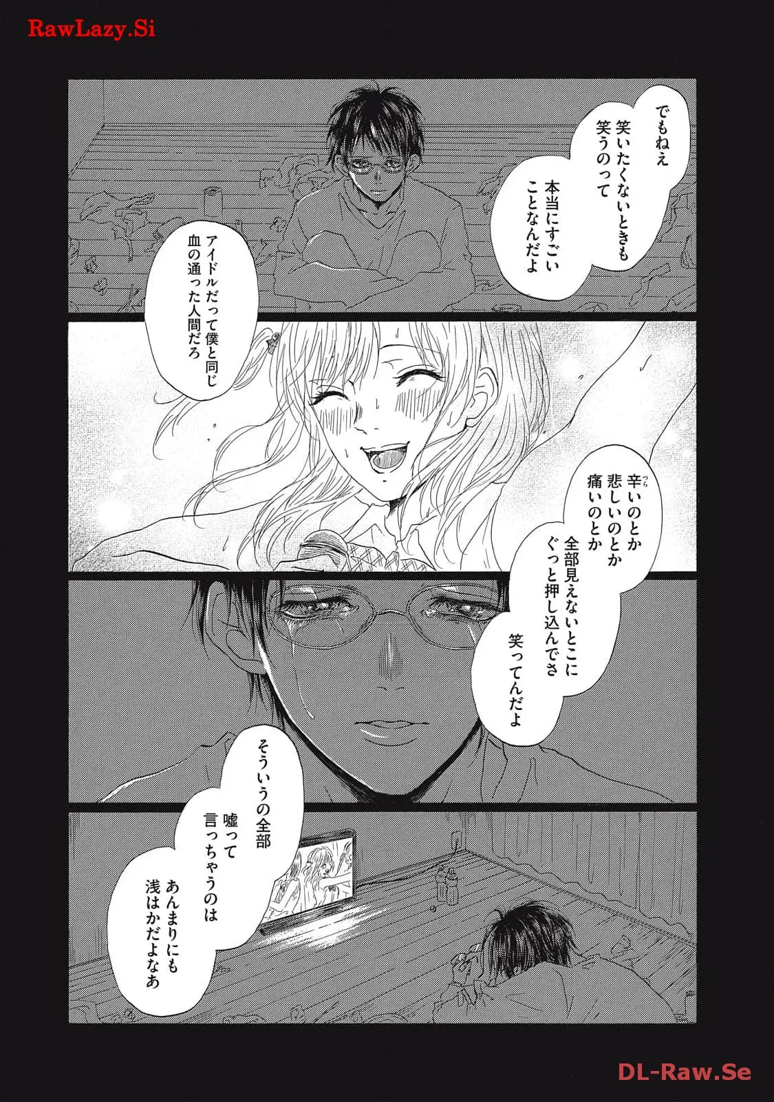 P27