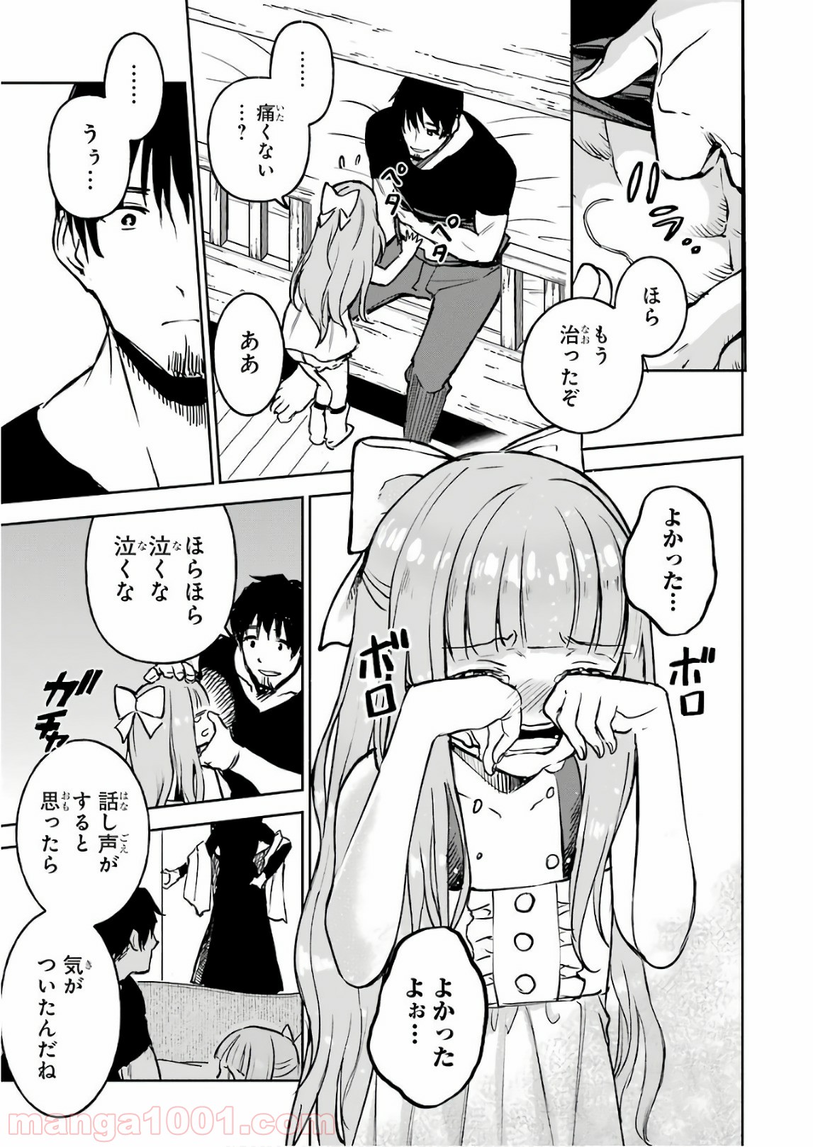 P29