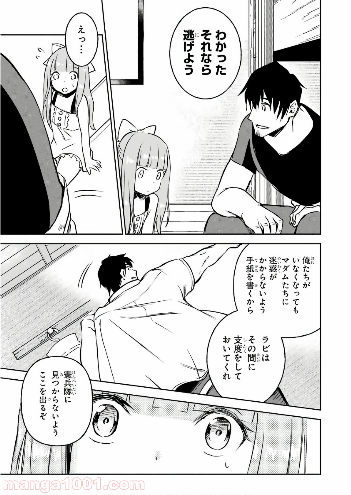 P35