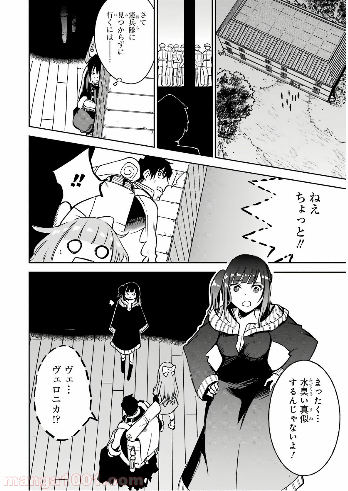 P36
