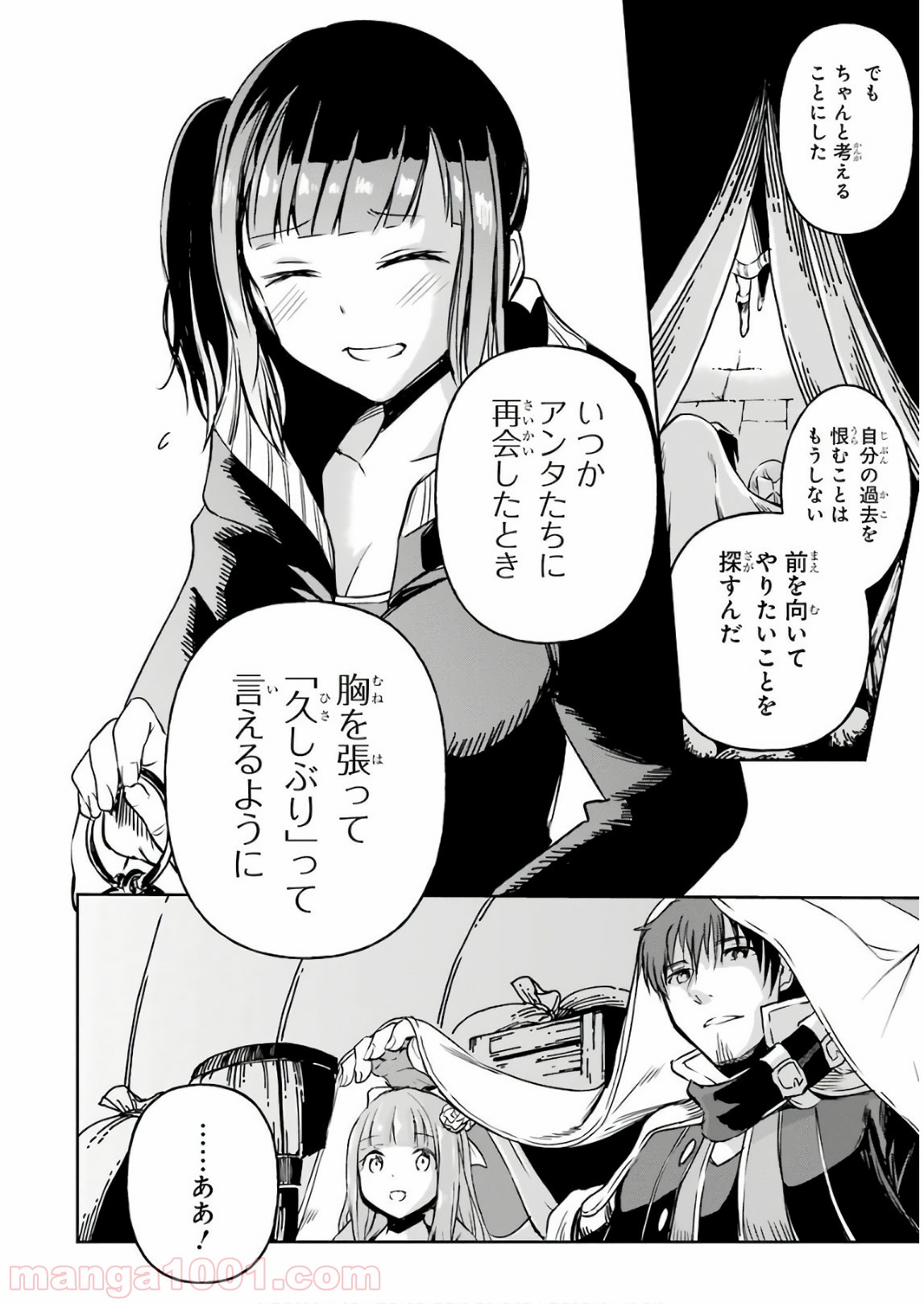 P40
