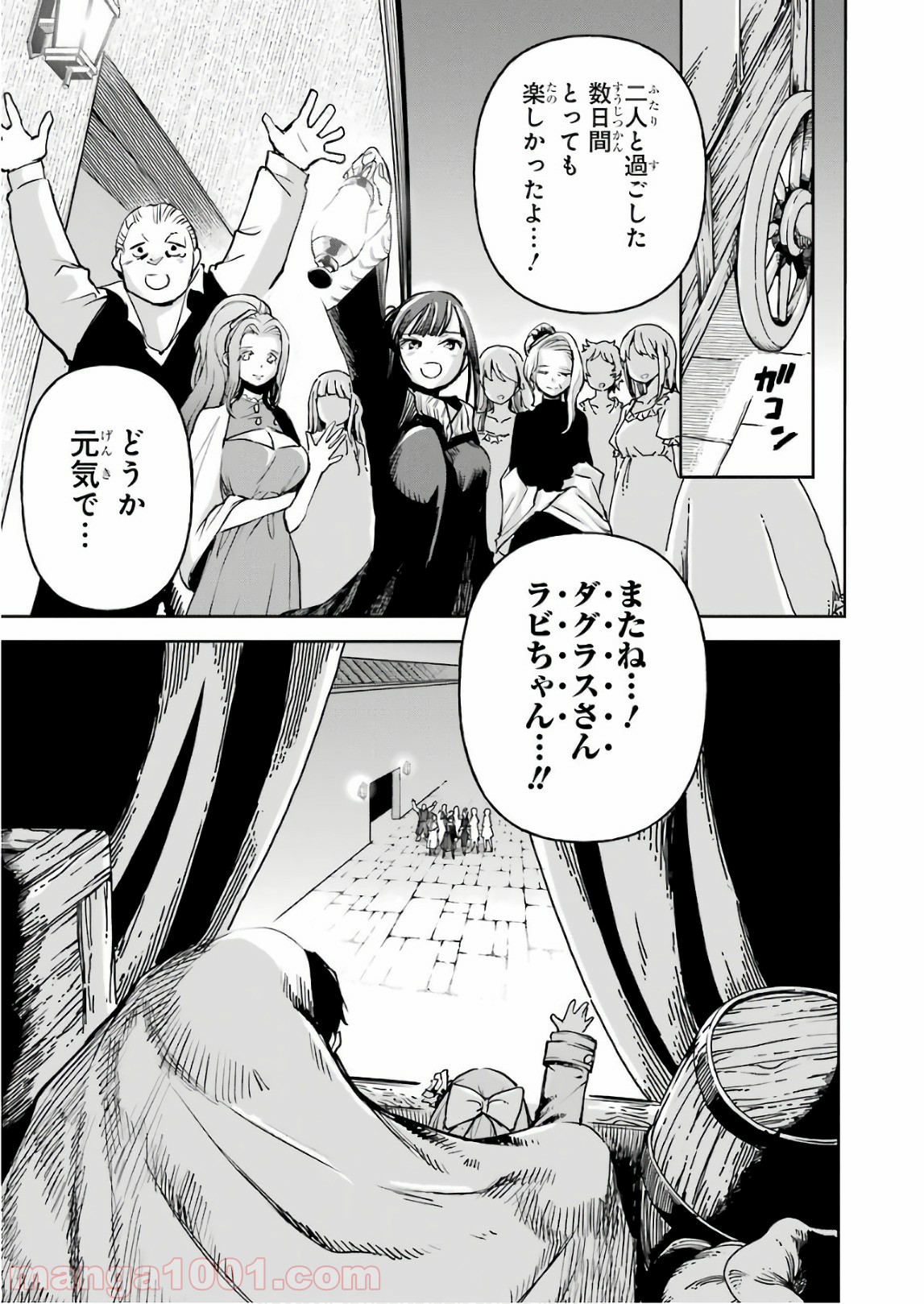 P41