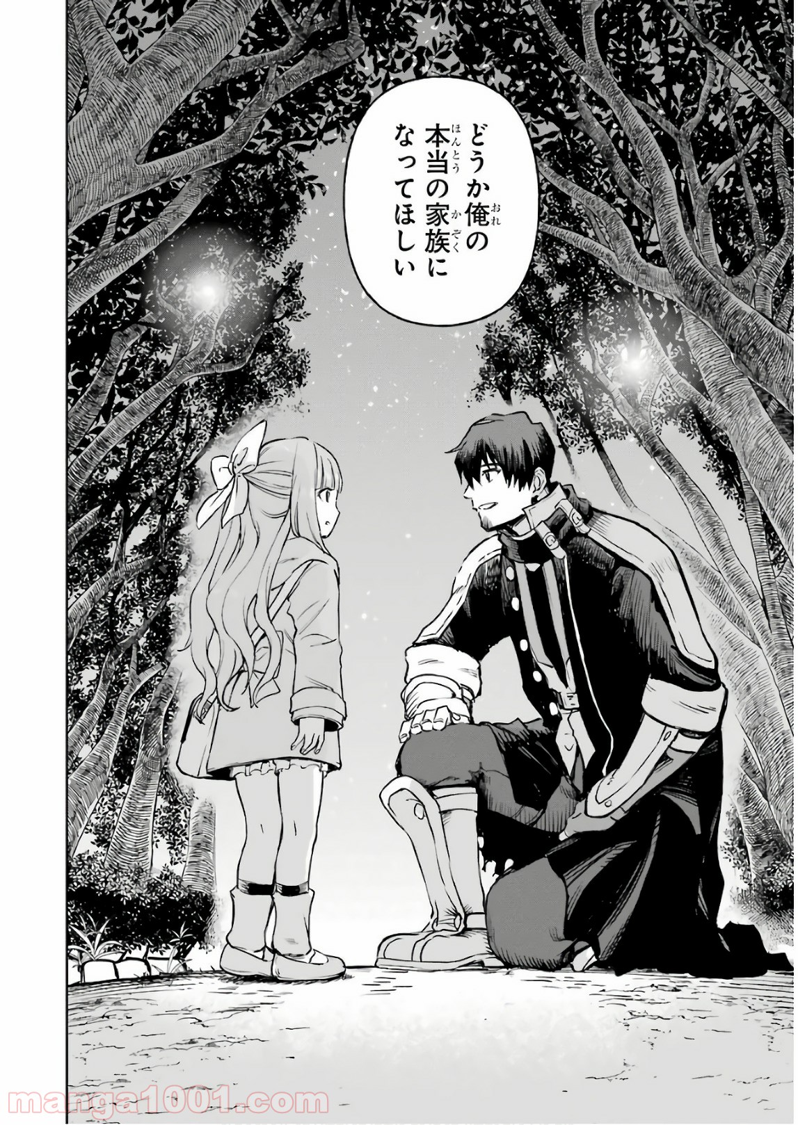 P52