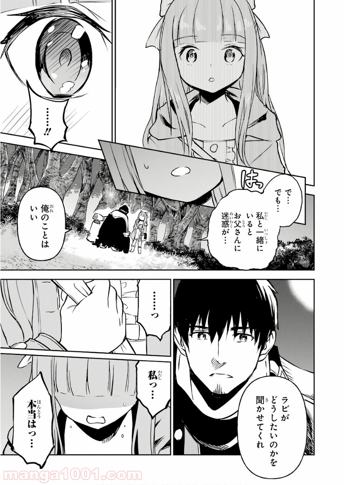 P53
