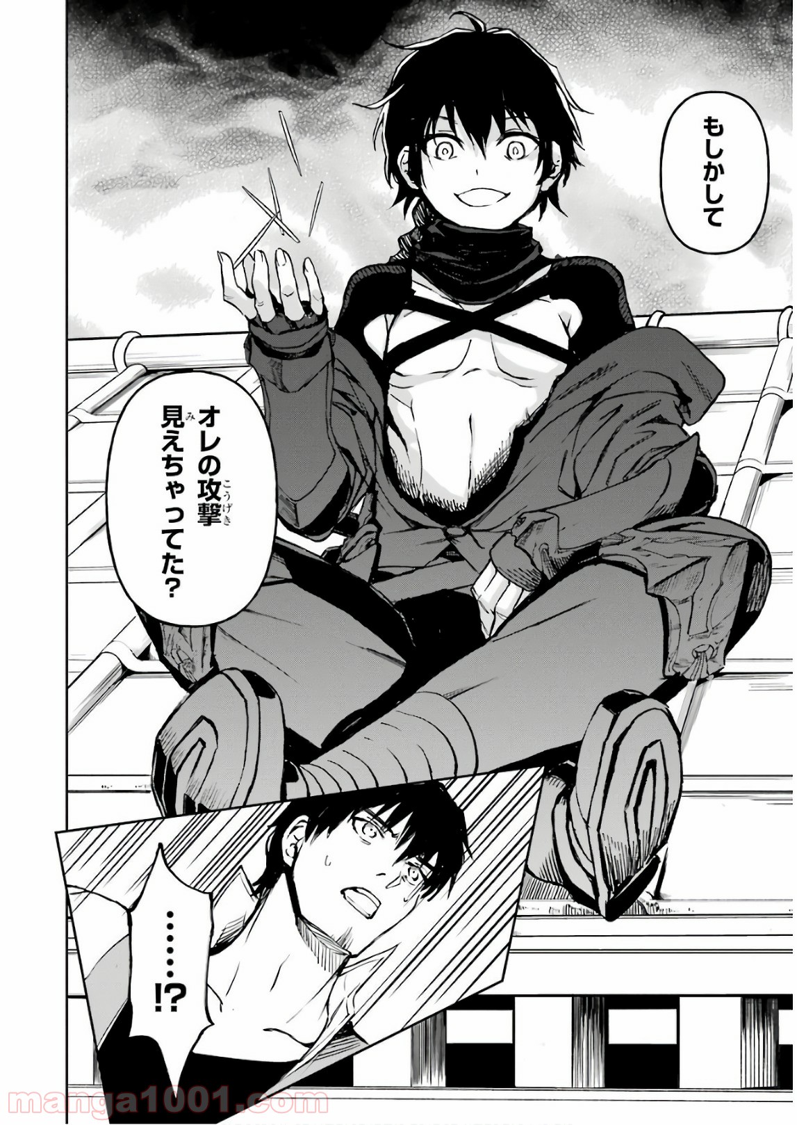 P32