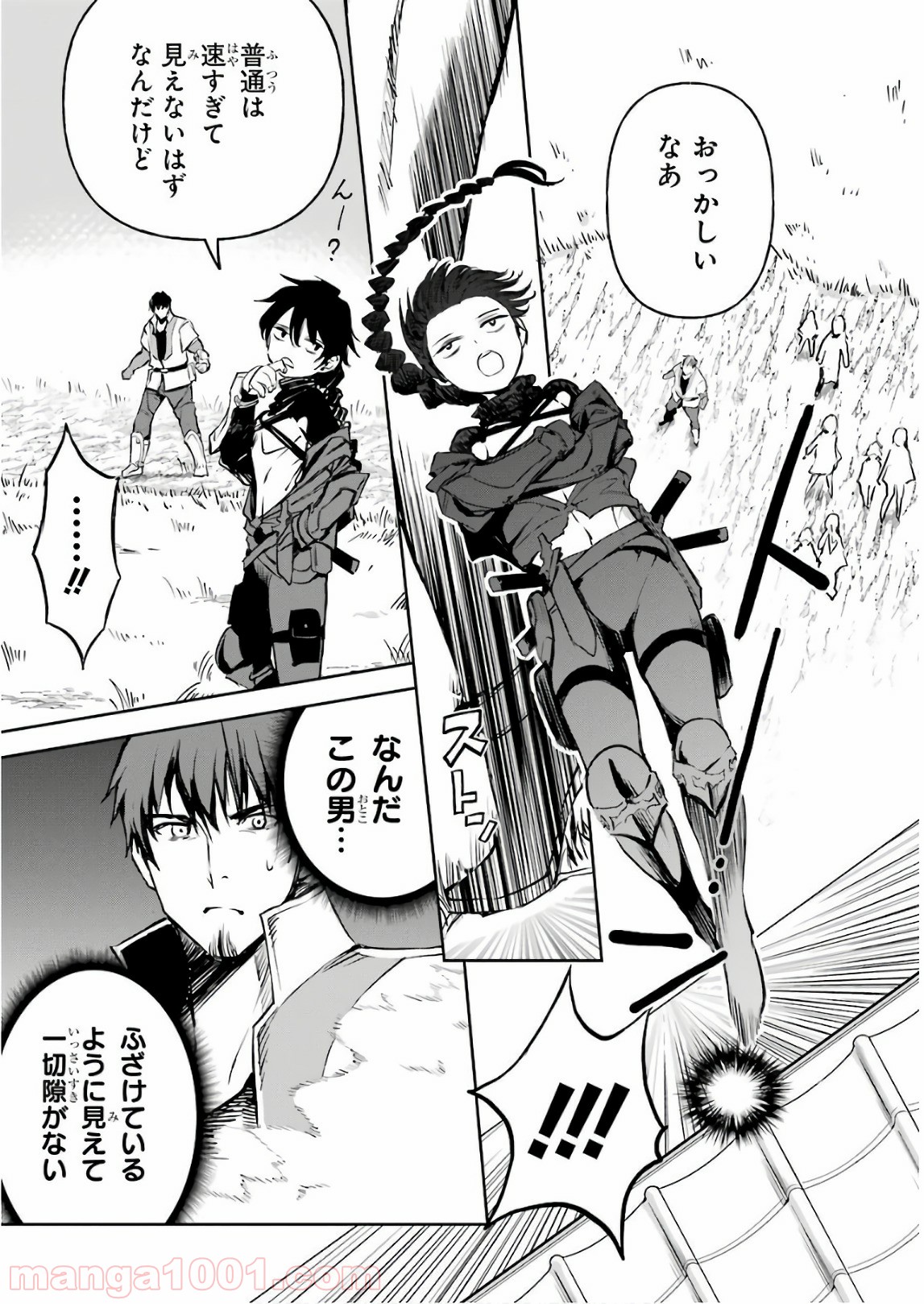 P33