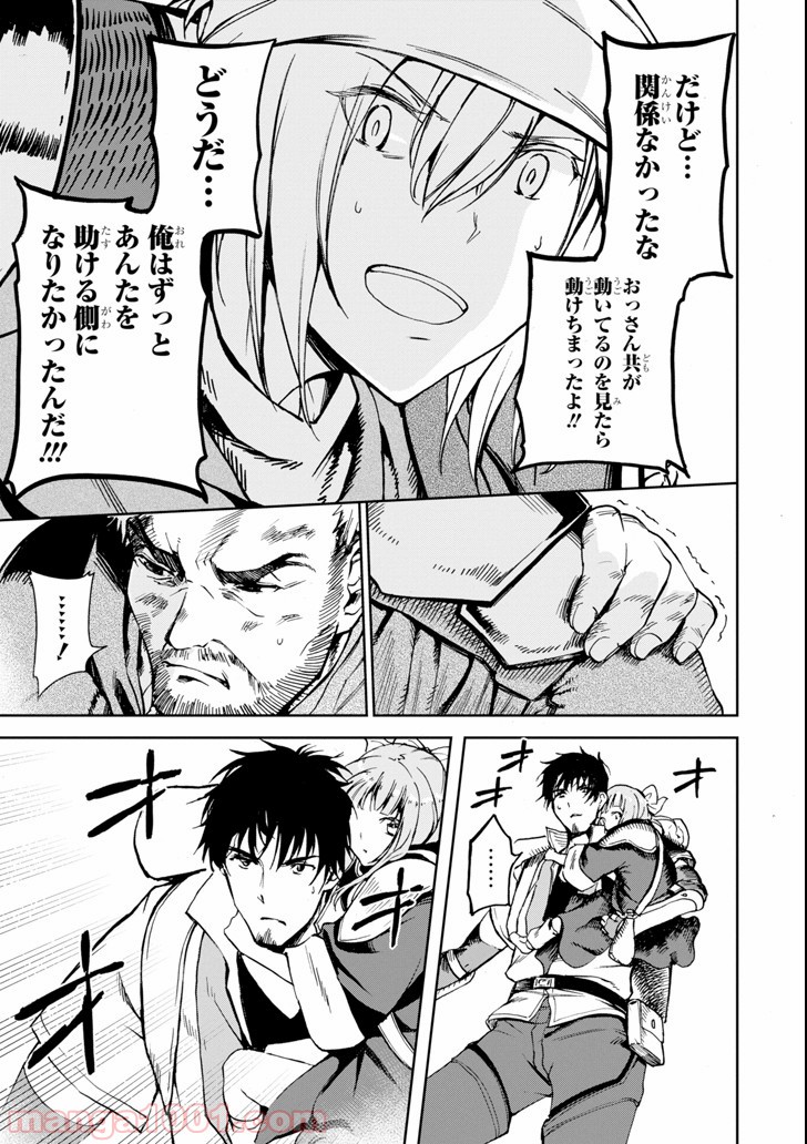 P43