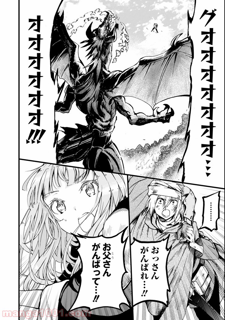 P44
