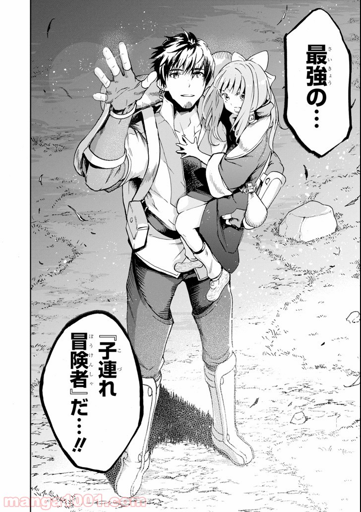 P52