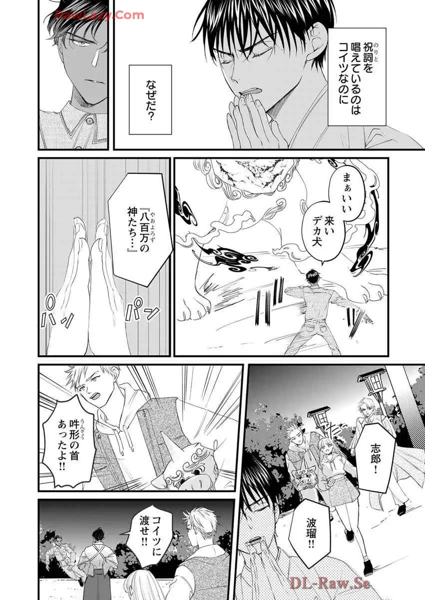 P17