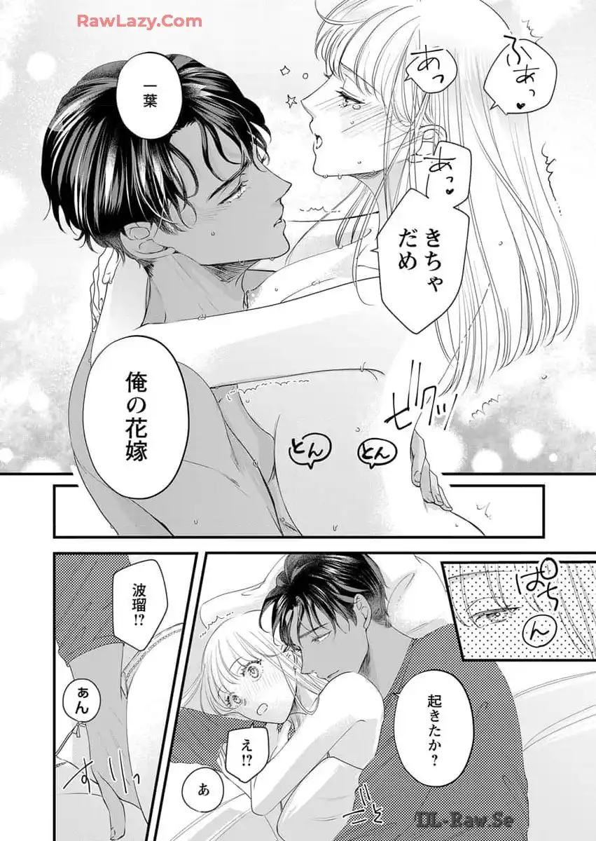 P24