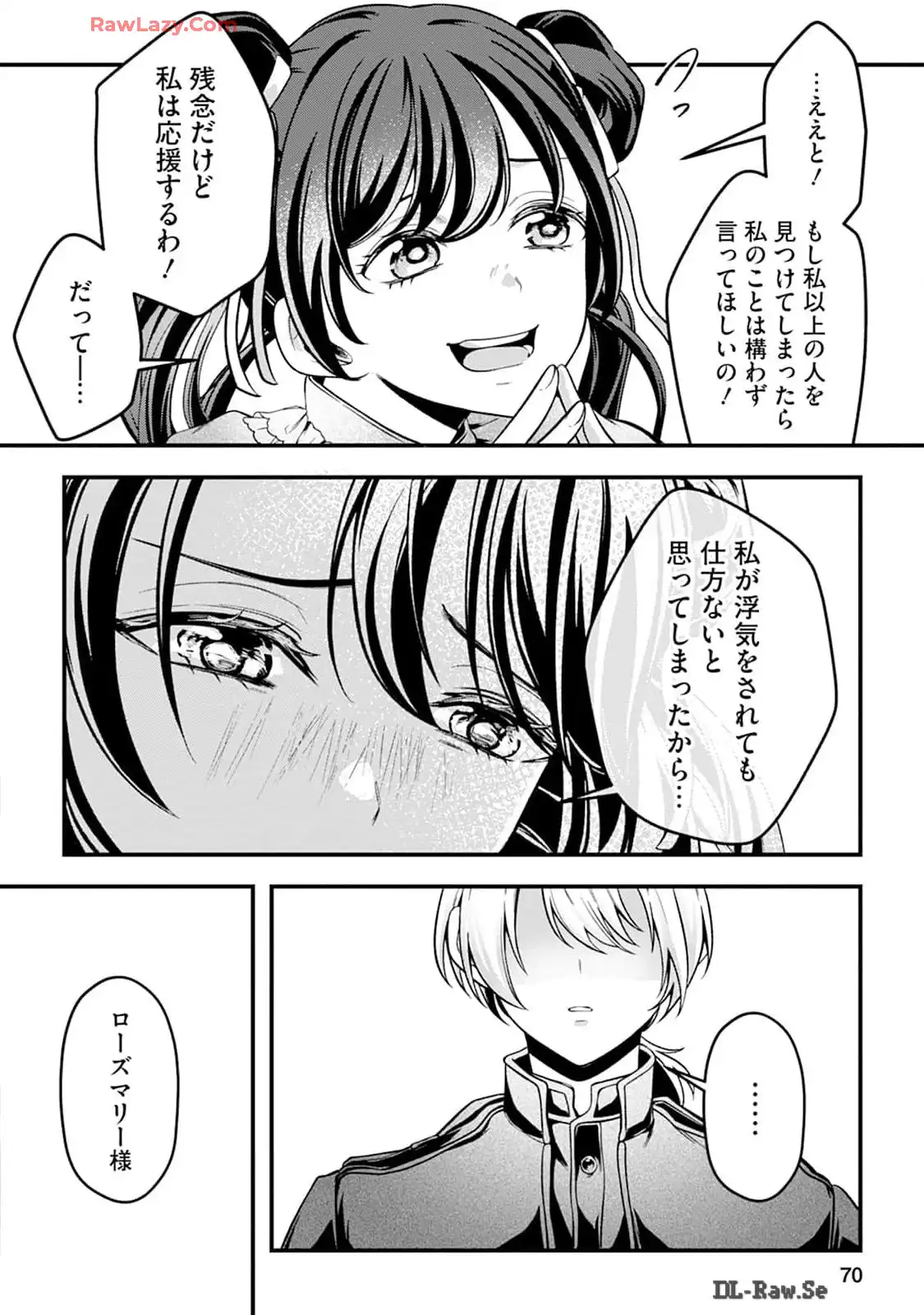 P27