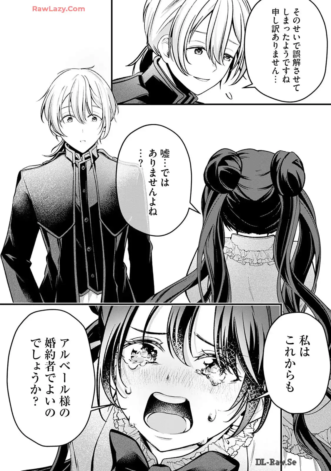 P30