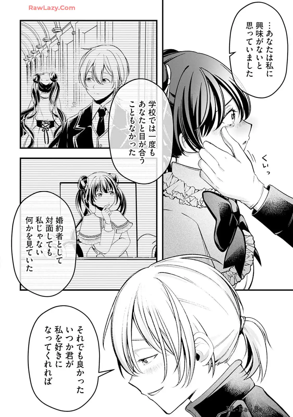 P31