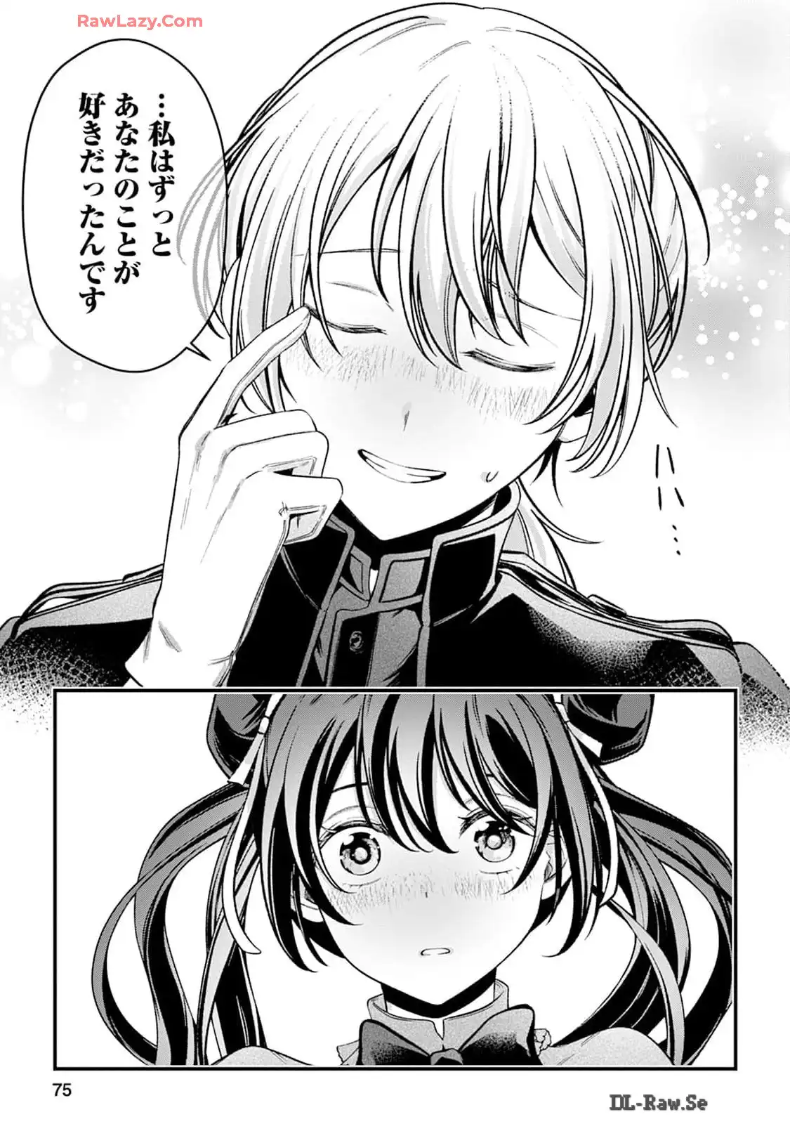 P32