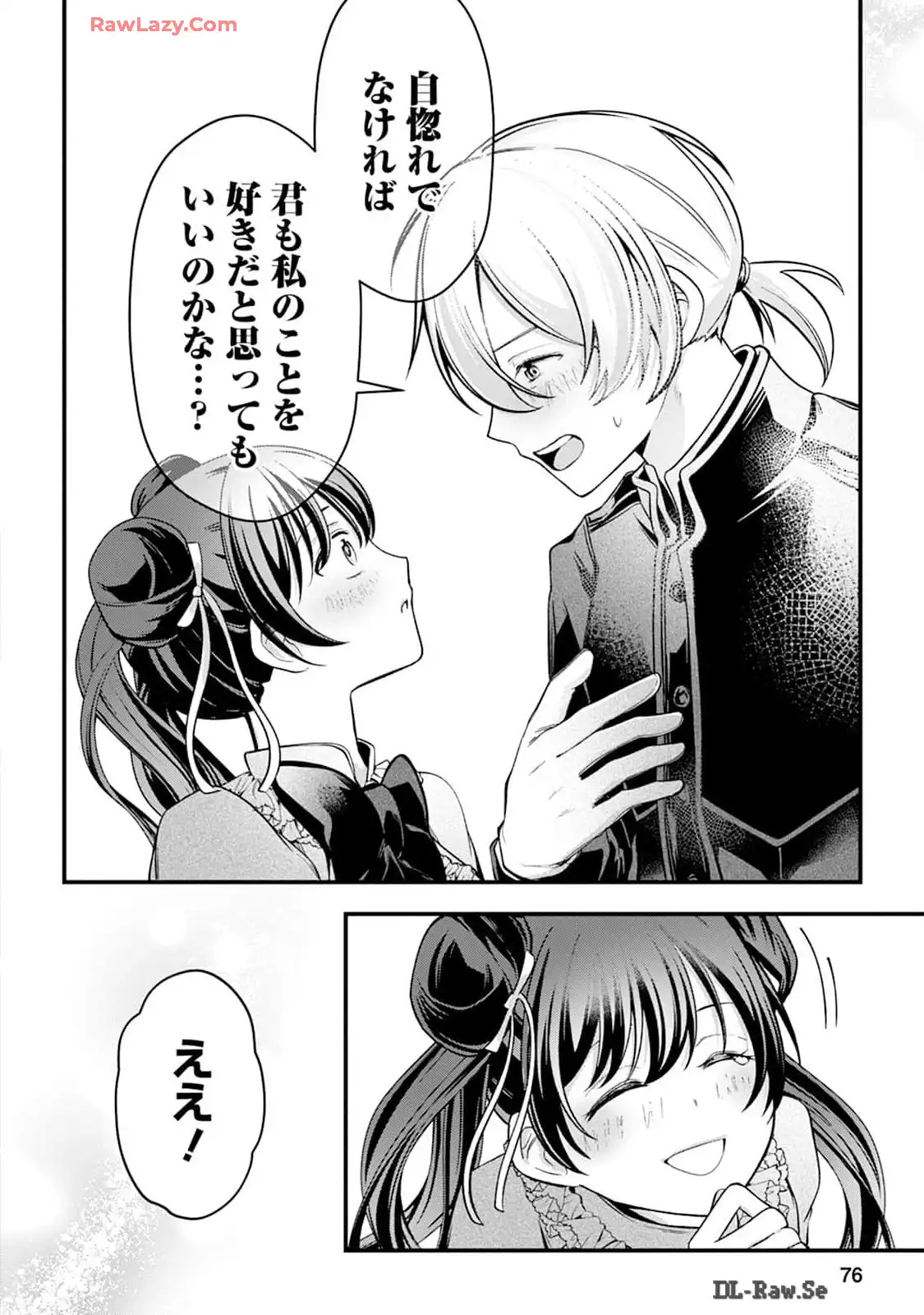 P33