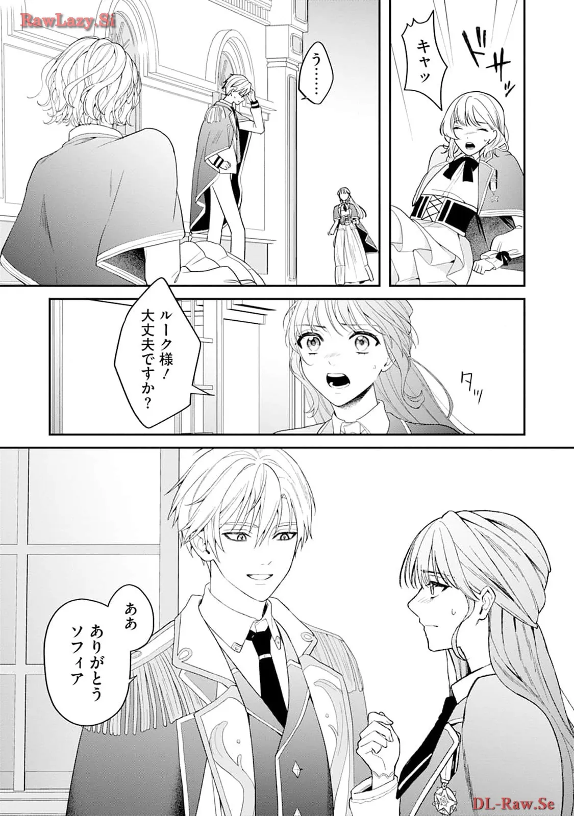 P34