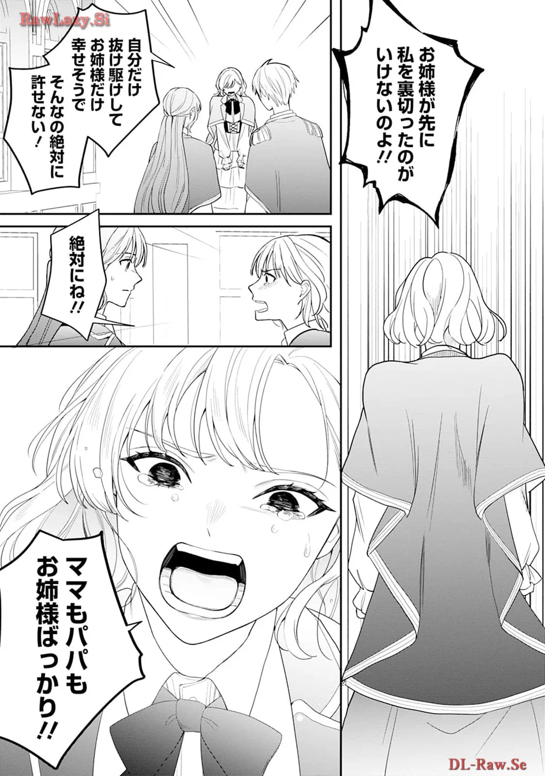 P39