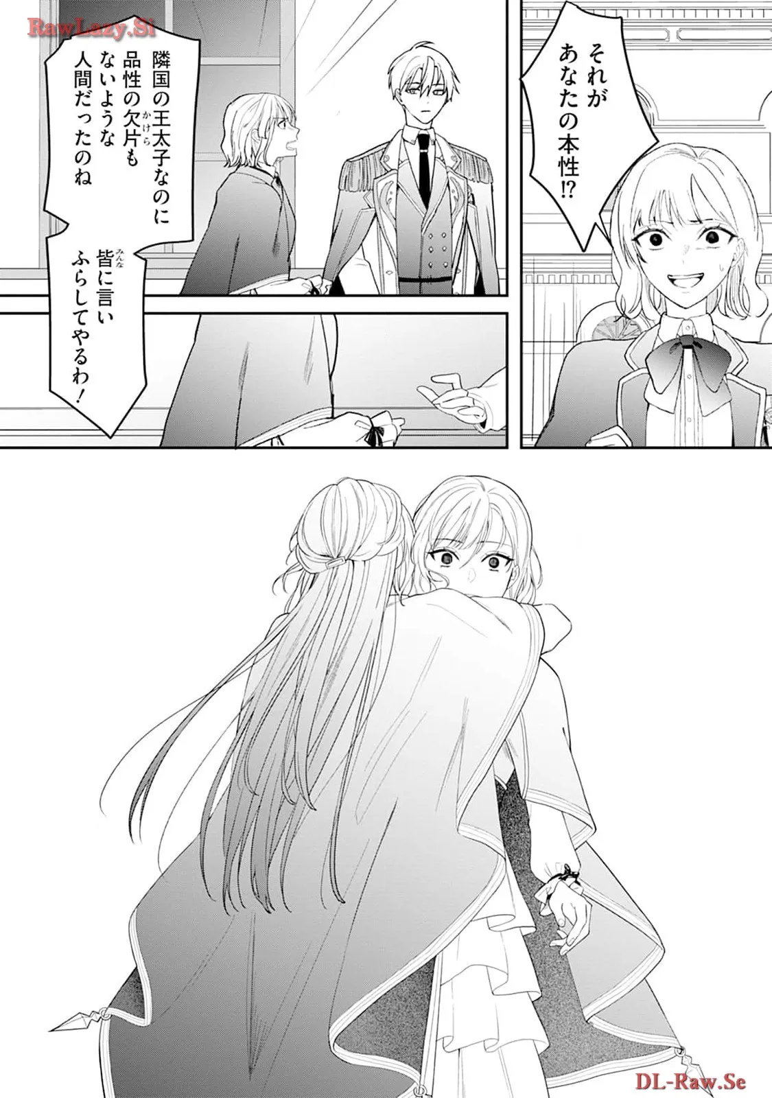 P41