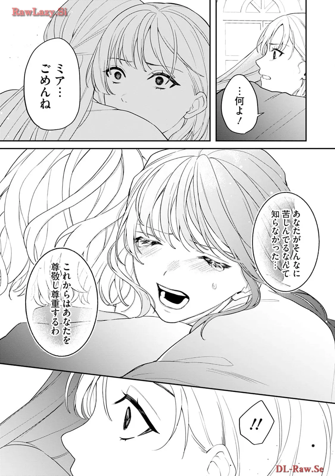 P42