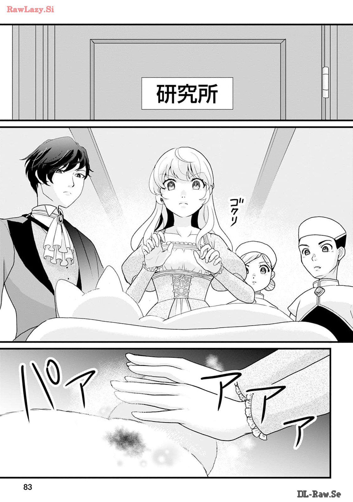 P31