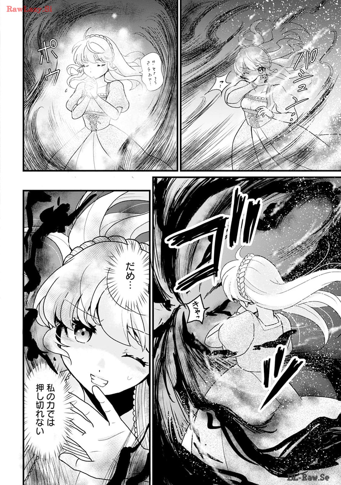P42
