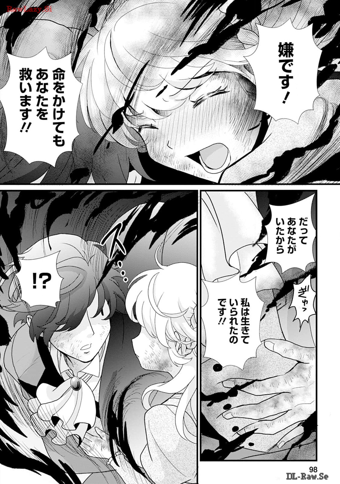 P46