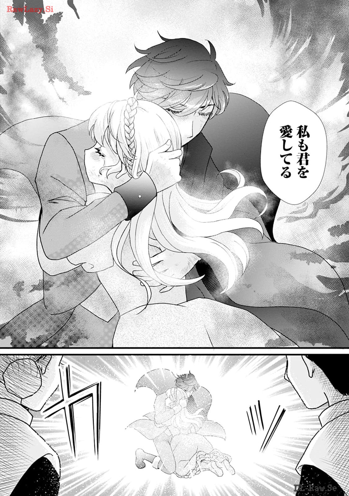 P48