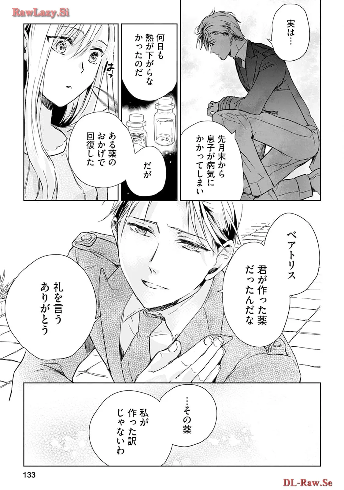 P40