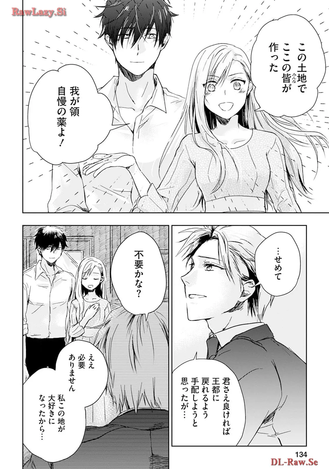 P41