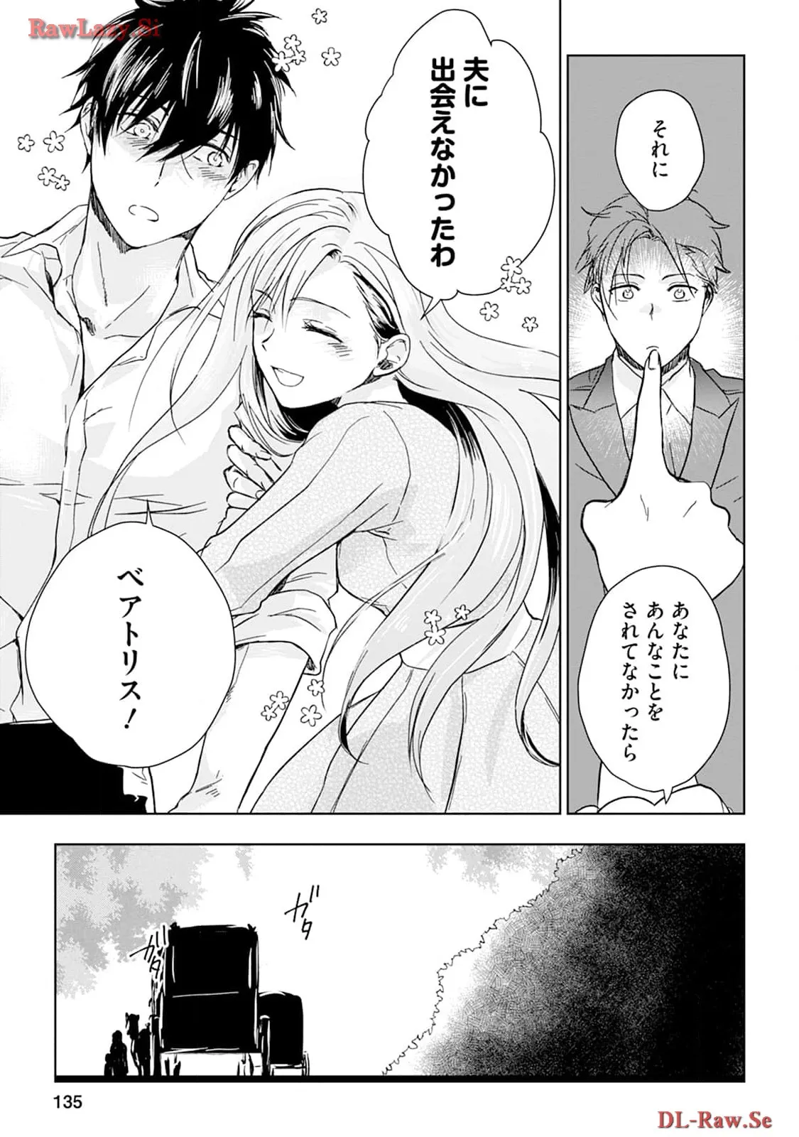P42