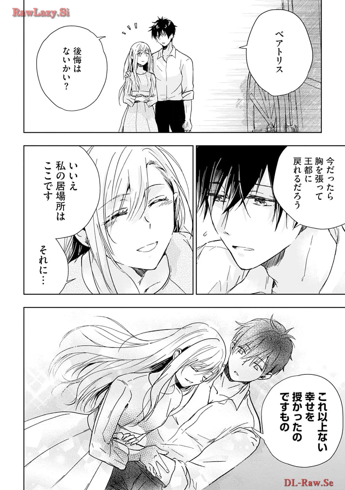 P43