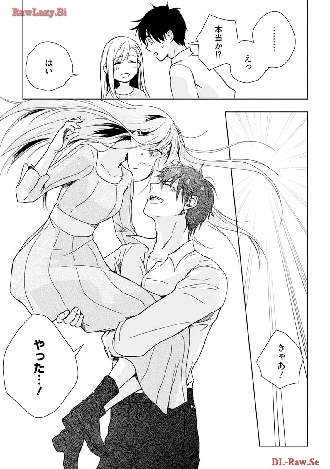 P44